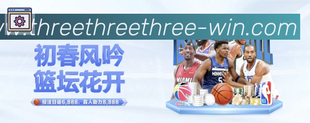 对战数据统计